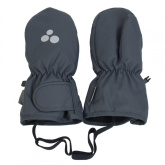 Варежки Huppa 8104BASE-00018