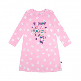 Сорочка Bossa Nova 370к-171