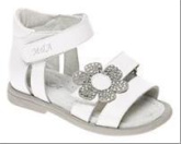 Сандалии Bebendorff 8181501