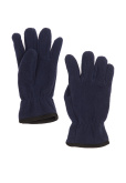 Перчатки Oldos Кили-2