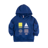 Толстовка Bossa Nova 193Б-461