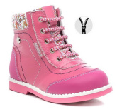 Ботинки Парижская коммуна 6-806271603