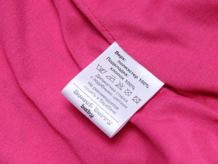 Ветровка Sweet Berry 175200