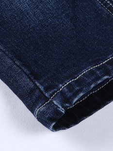 Джинсы Sweet Berry 206147