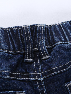 Джинсы Sweet Berry 206147