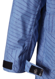 Куртка Reimatec 521485-6557