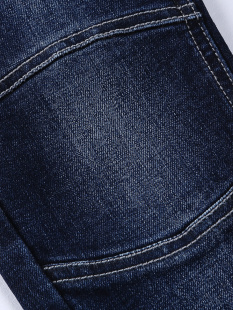 Джинсы Sweet Berry 206147