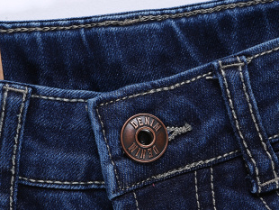 Джинсы Sweet Berry 206150