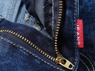 Джинсы Sweet Berry 733019