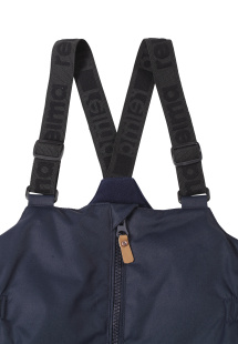 Куртка Reimatec 511259-6980