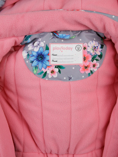 Комбинезон PlayToday 12123302