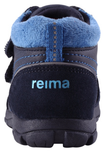 Ботинки Reima 569332-6980