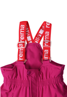 Брюки Reimatec 522260-3600