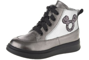 Ботинки Shagovita 20СМФ45137Б