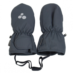 Варежки Huppa 8104BASE-00018