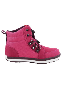 Ботинки Reimatec 569444R-4650