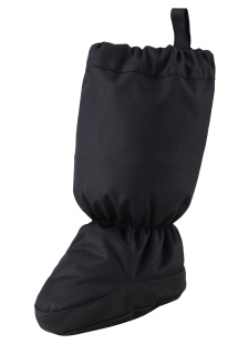 Пинетки Reima 517136-9990
