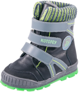 Ботинки Котофей 252097-44