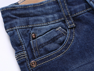Джинсы Sweet Berry 206150