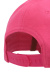 Кепка Reima 538059-4460