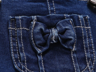 Полукомбинезон Sweet Berry 205208