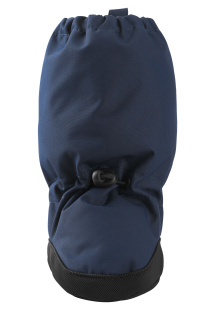 Пинетки Reima 517204-6980