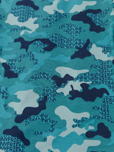 Футболка PlayToday 12112306