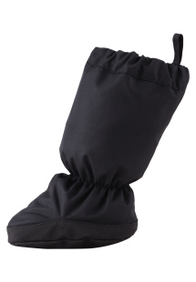 Пинетки Reima 517136-9990