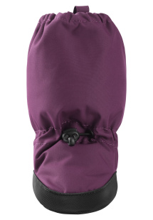 Пинетки Reima 517204-4960