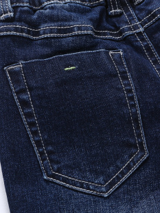 Джинсы Sweet Berry 206147