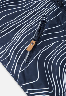 Куртка Reimatec 521627R-6986