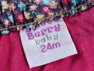 Джинсы Sweet Berry 205256