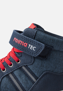 Ботинки Reima 569407W-6980