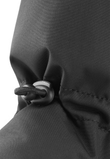 Пинетки Reima 517204-9990