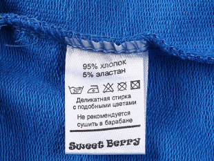 Толстовка Sweet Berry 206354