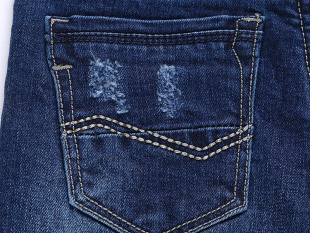 Джинсы Sweet Berry 206150
