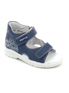 Сандалии ТОТТА 11/4-КП-1