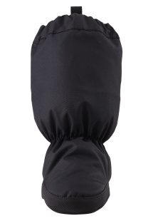 Пинетки Reima 517136-9990