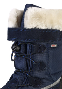 Ботинки Reimatec 569389-6980