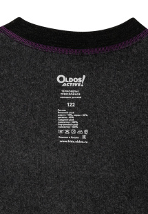 Комплект Термобелье Oldos 4-3-0-dn-серый