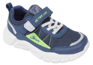 Кроссовки Kapika 73581-2