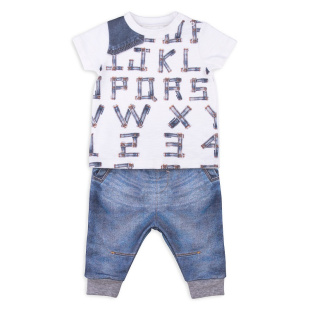 Комплект 510-04