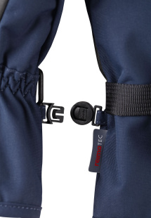 Перчатки Reima 527327-6980