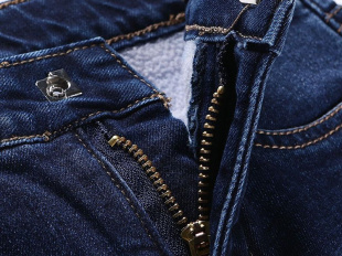 Джинсы Sweet Berry 205275