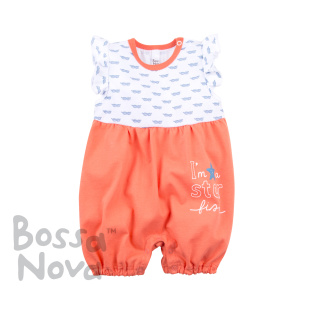 Песочник Bossa Nova 603м-161