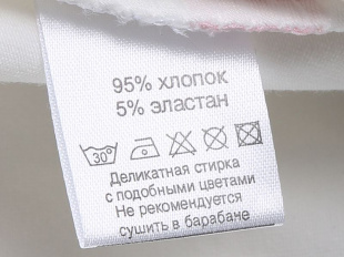 Платье Sweet Berry 732102