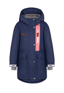 Куртка Oldos Жизель