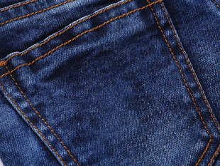 Джинсы Sweet Berry 206129