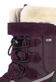 Ботинки Reimatec 569389-4960