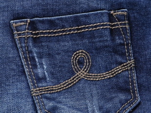 Джинсы Sweet Berry 205256